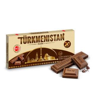 شکلات تلخ شکلات تلخ